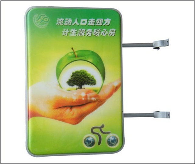 標識標牌