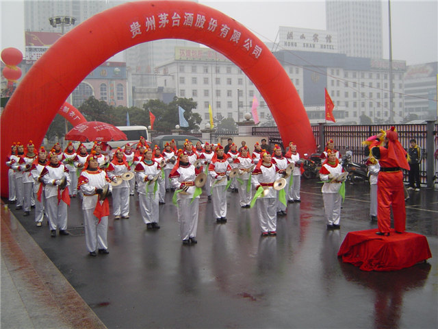 武漢活動策劃公司